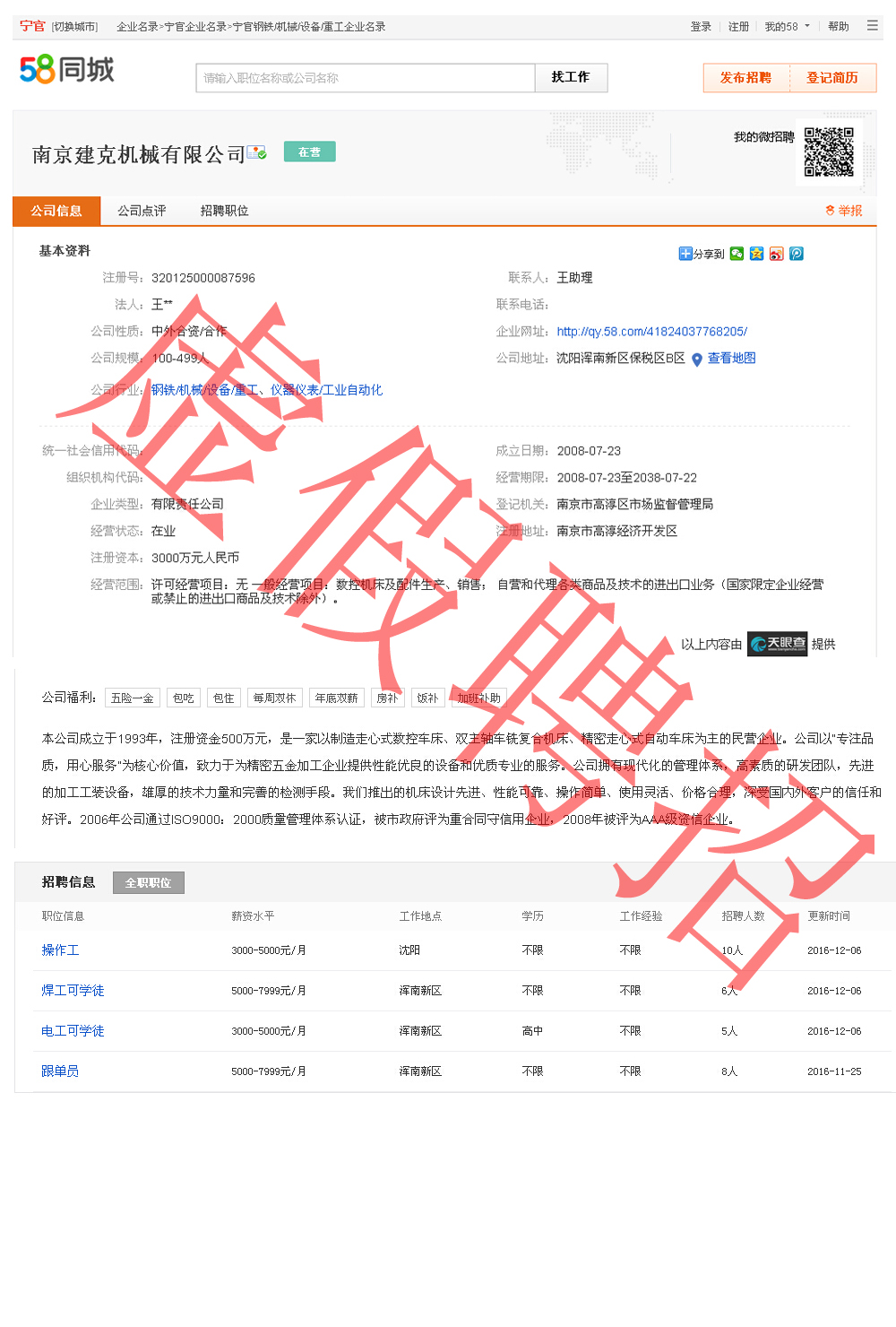 636822137831016063_1.jpg 636822137831016063_1.jpg